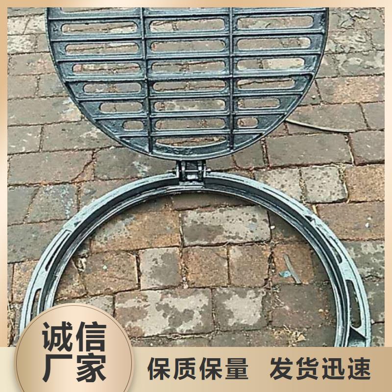 球墨鑄鐵井蓋在線報價同城經(jīng)銷商