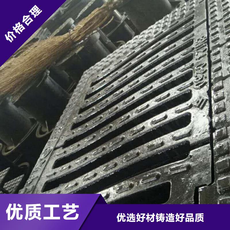 常年供應(yīng)球墨鑄鐵井蓋-口碑好