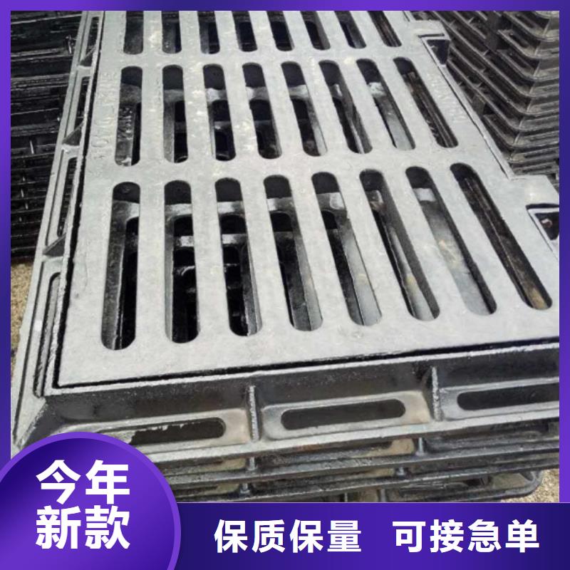 球墨鑄鐵井蓋好貨促銷