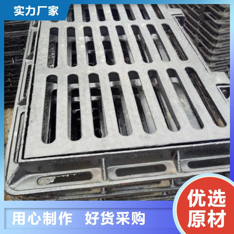 球墨鑄鐵井蓋-可寄樣品