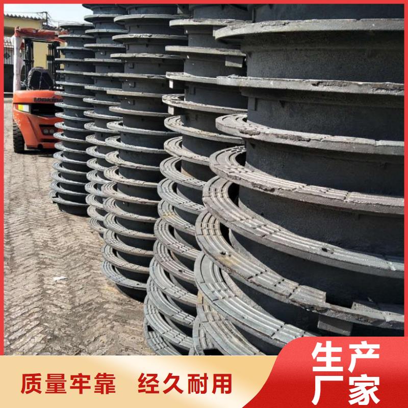 現(xiàn)貨供應球墨鑄鐵井蓋