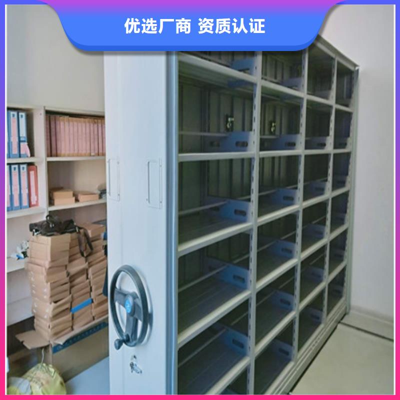 保密柜在