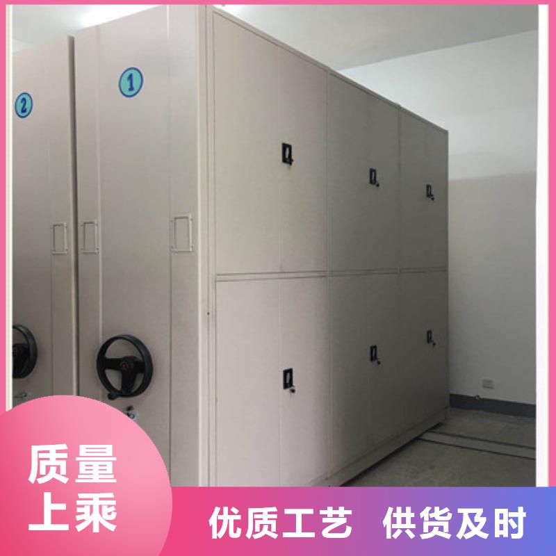 密集型檔案資料柜詳情咨詢
