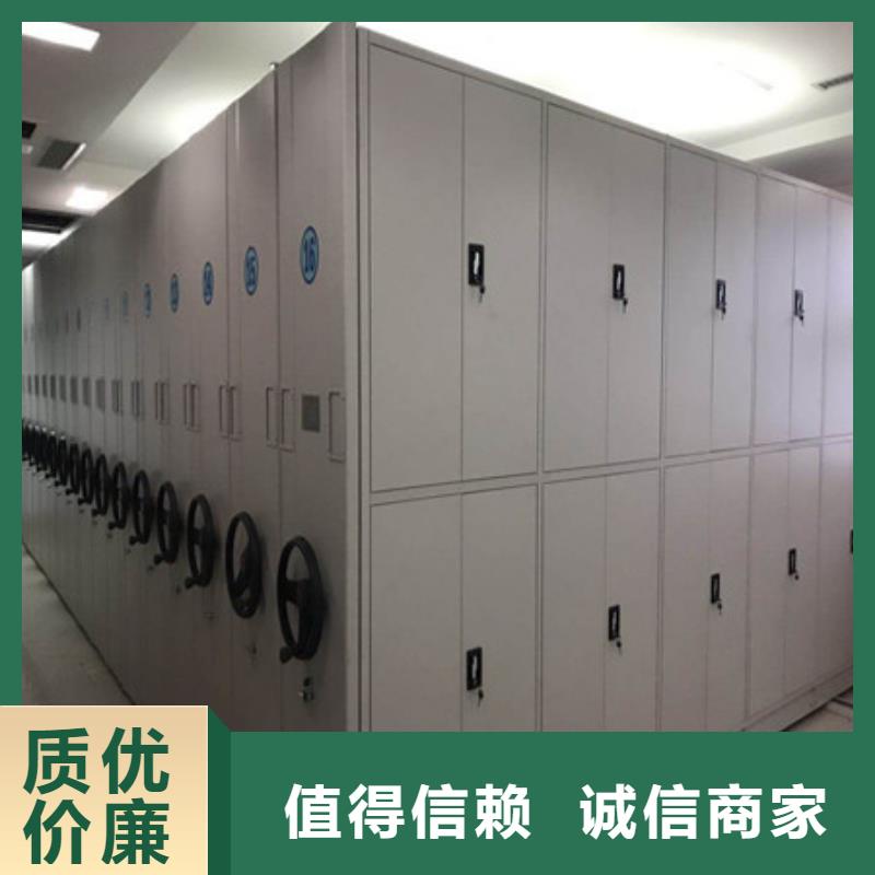 智能型密集檔案柜閱覽桌凱美辦公家具