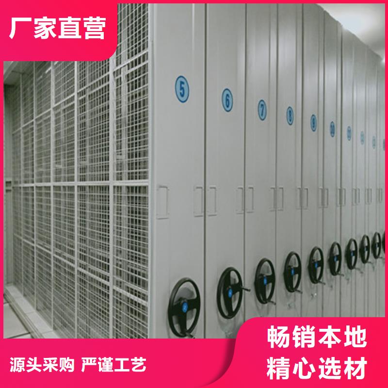 密集底圖柜總經銷