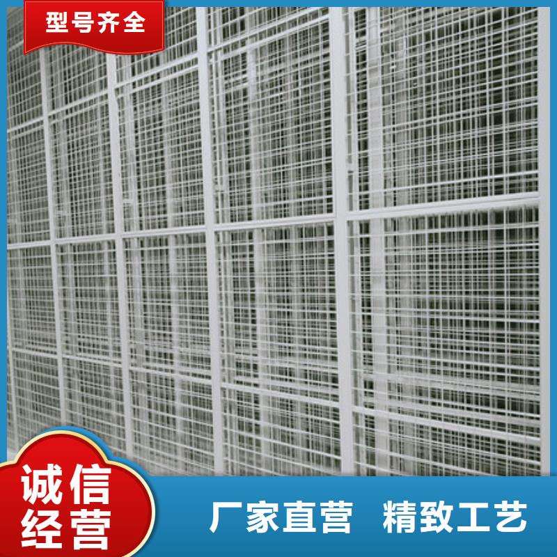 磁帶密集柜零售