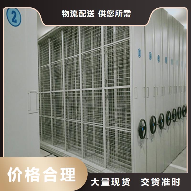 加固型密集架承接