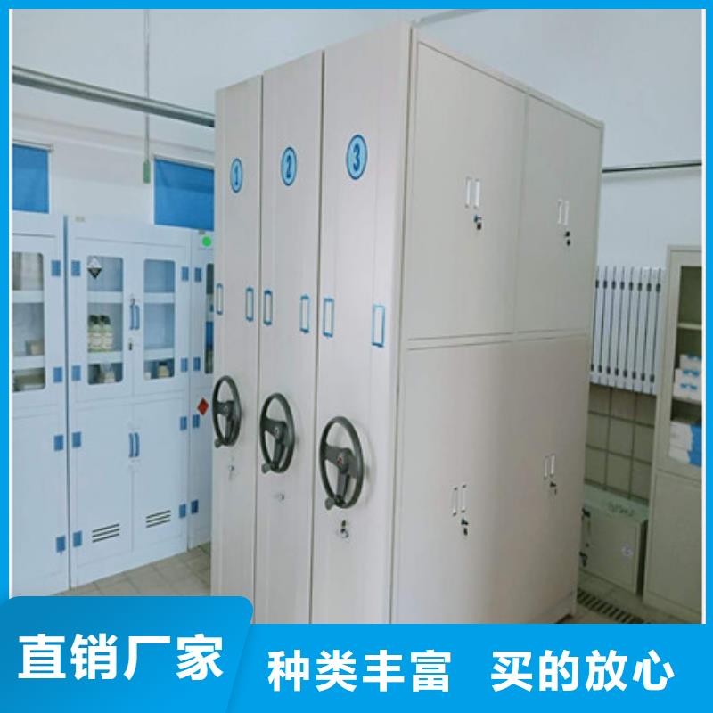 斜拉密集架搬遷
