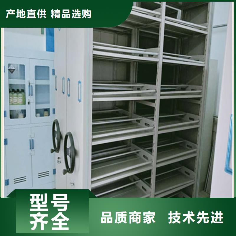 五層箱式密集架哪種好