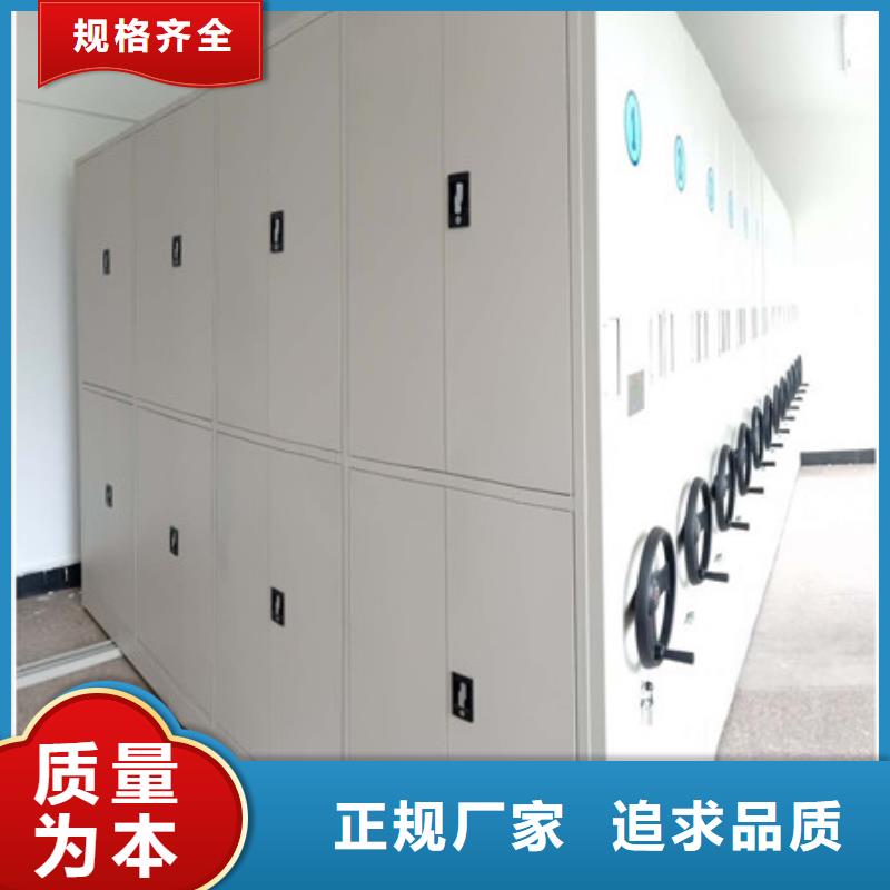 電力局掛表密集柜求購