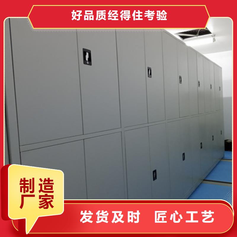 抽斗式文物密集柜簡介