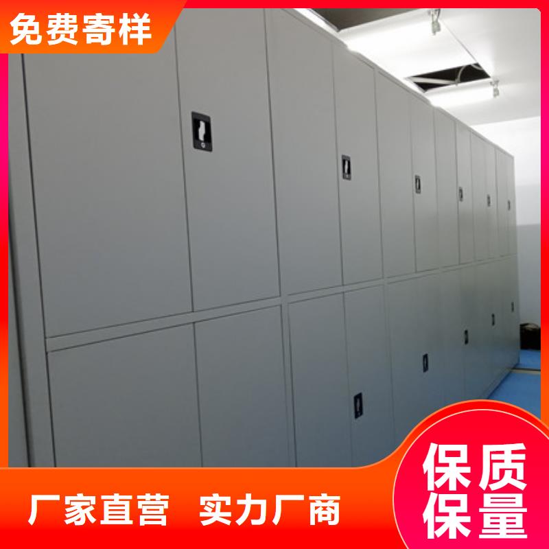 手動式密集柜代理商