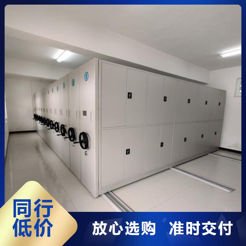 不銹鋼密集柜廠家銷售