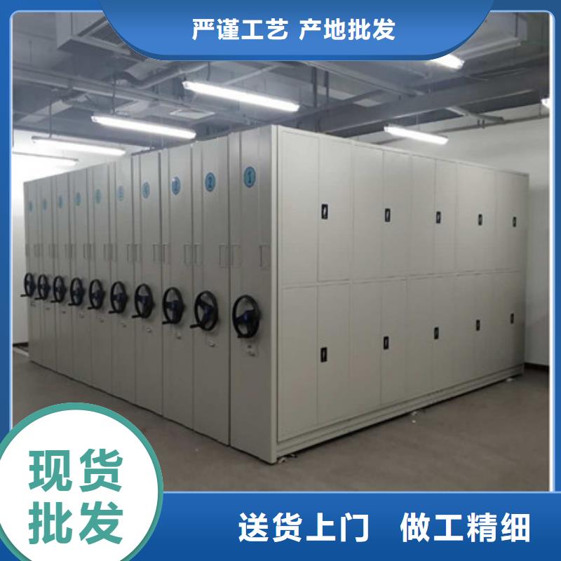 密集手搖移動書柜拆裝