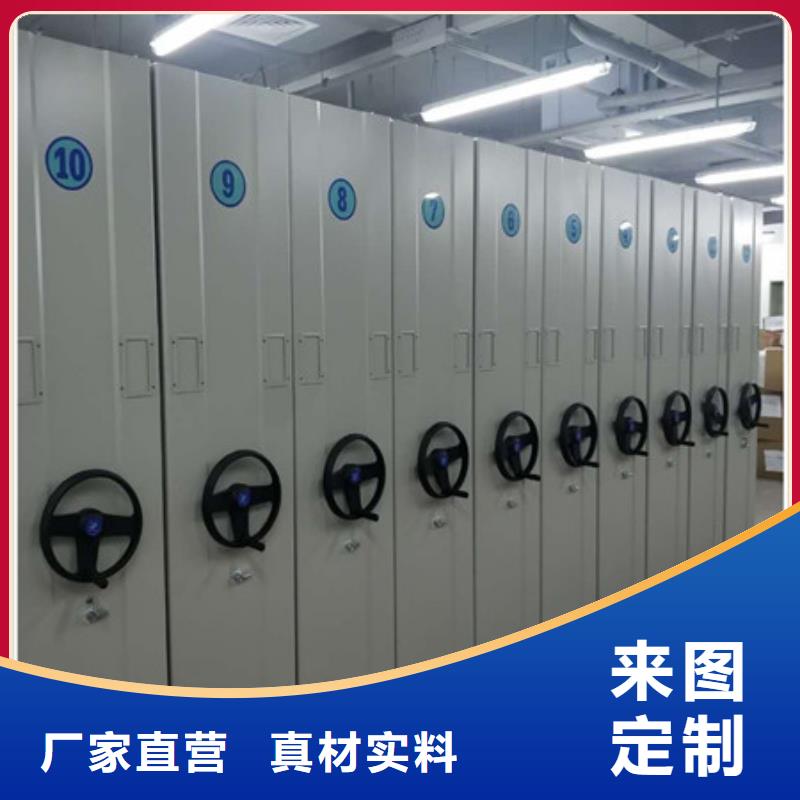 智能回轉庫雙面