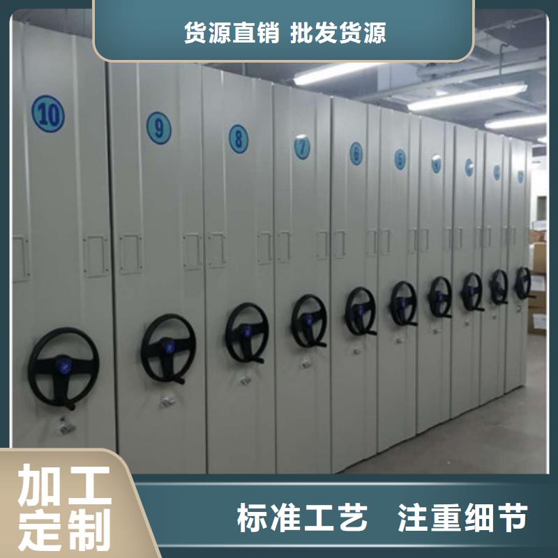 電力局掛表密集柜求購