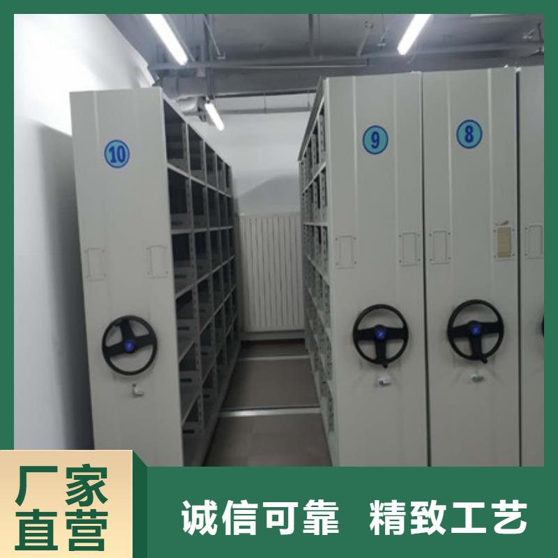 檔案資料室密集柜型號齊全