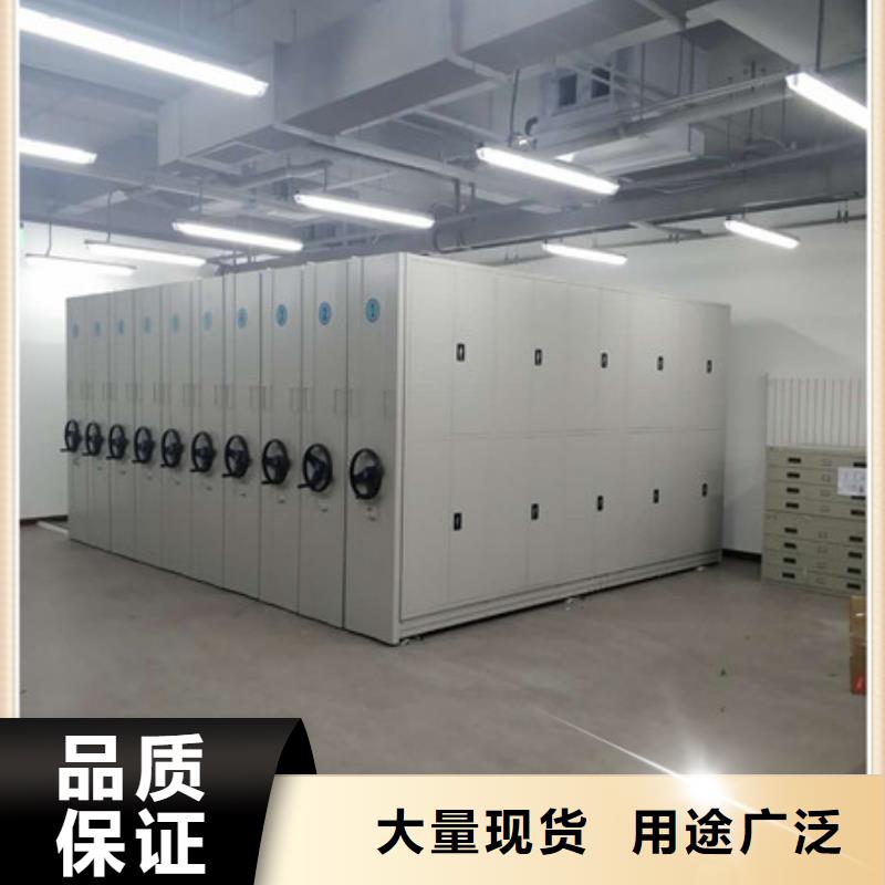 密集柜光盤柜