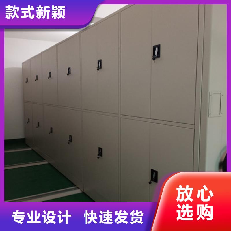 檔案室票據檔案架直銷處
