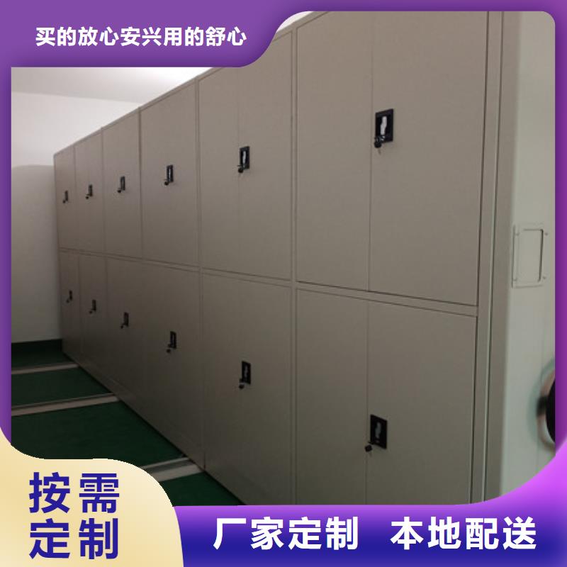 抽斗式文物密集柜簡介