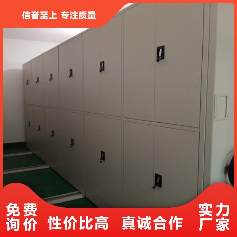 病歷密集架網上價格