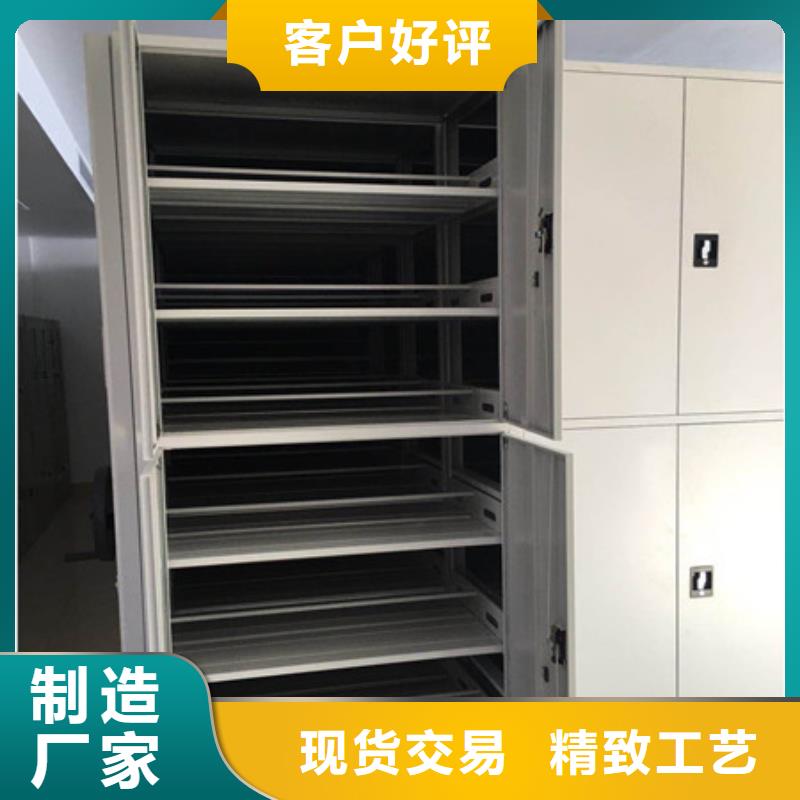 手搖櫥式全封閉移動密集架相關(guān)