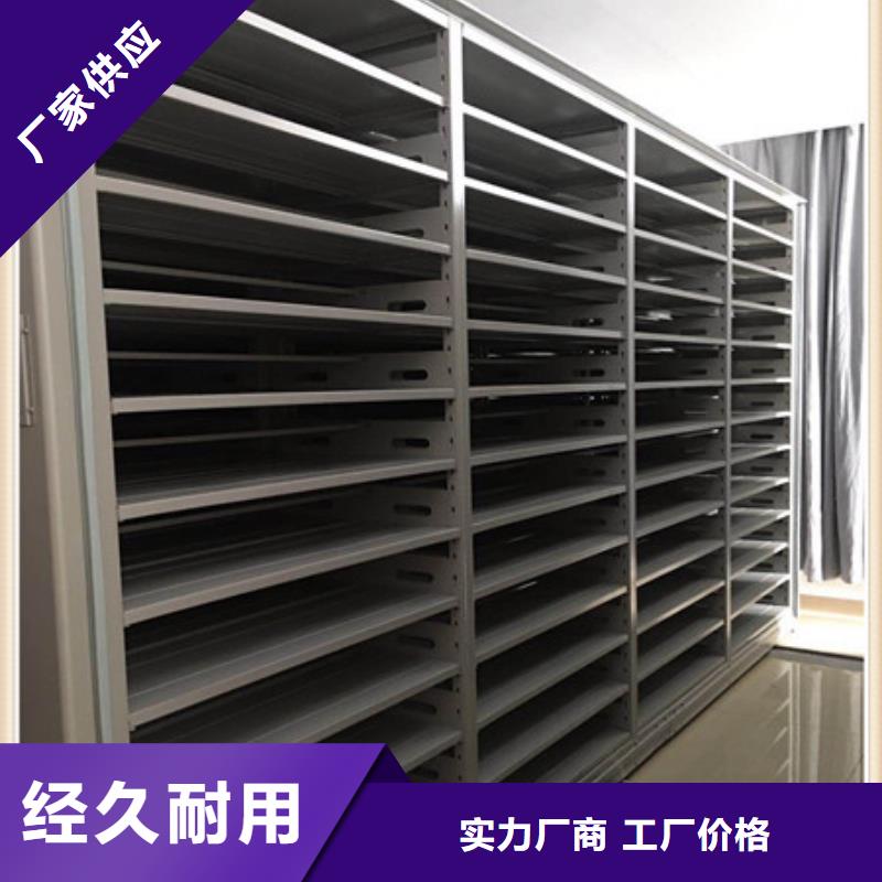 抽斗式文物密集柜簡介