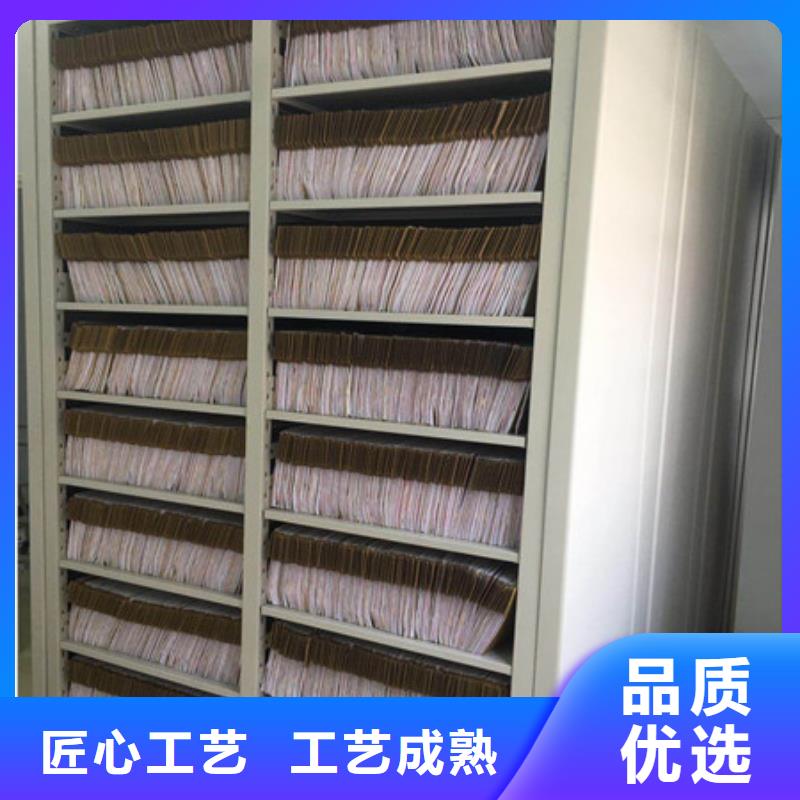 全封閉式移動密集柜銷售
