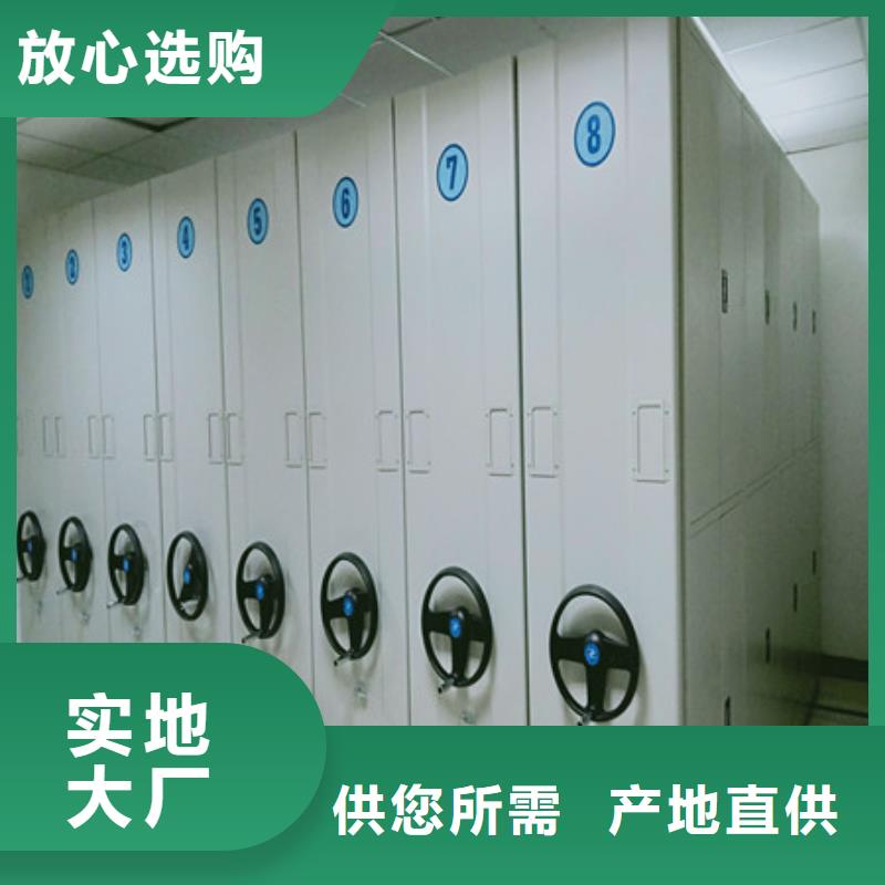 密碼文件柜客戶至上