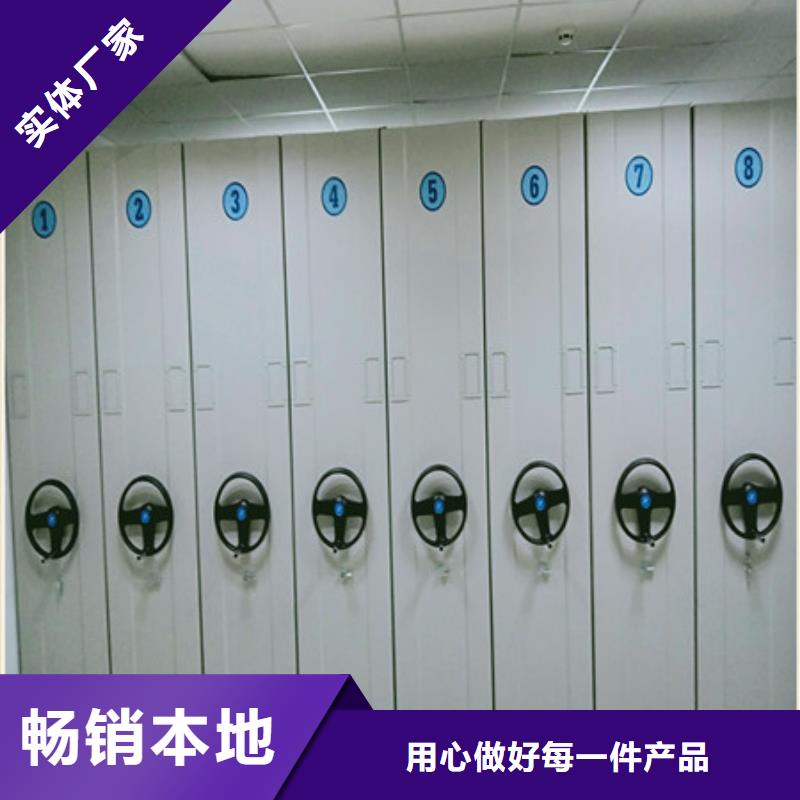 電動智能密集柜口碑相傳