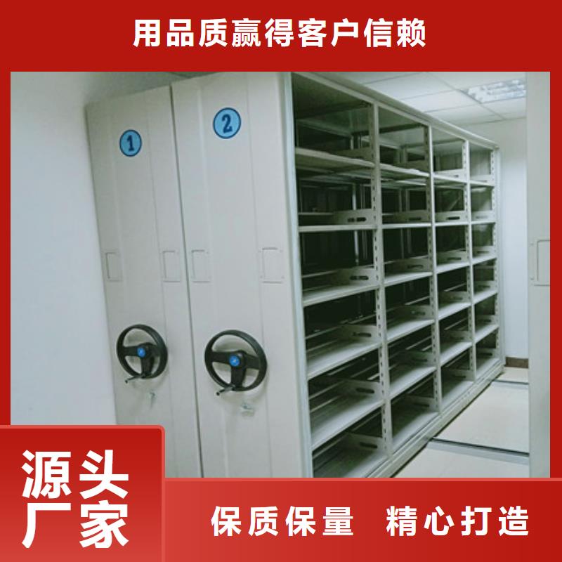 手搖式密集架哪里賣