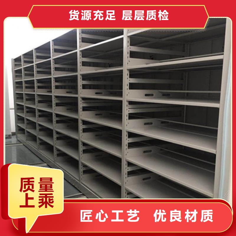 手動手搖密集架格值得信賴