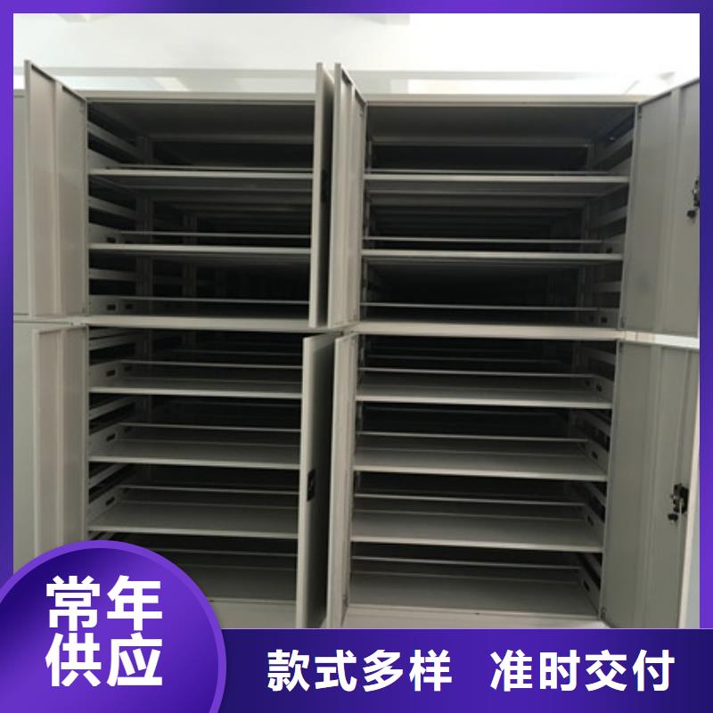 手動型密集架施工價格