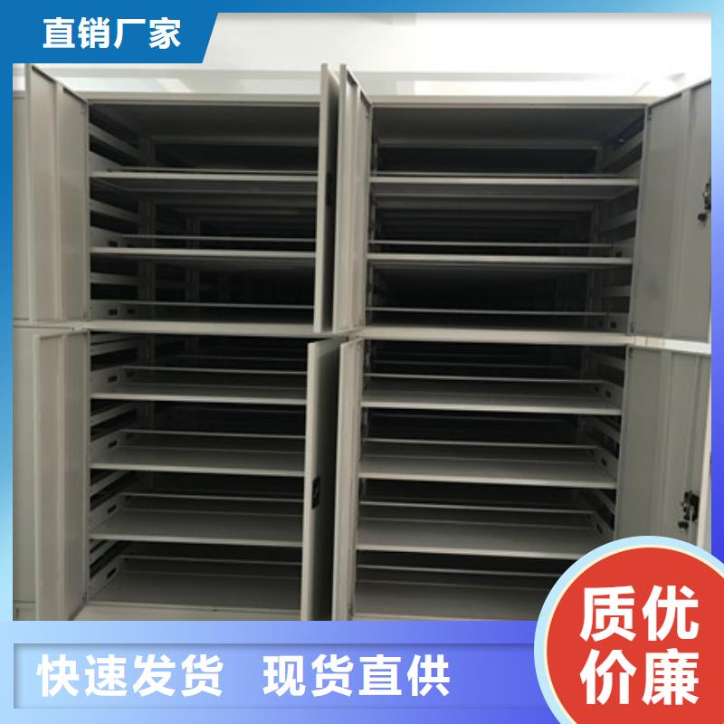 保密鐵皮柜廠家銷售