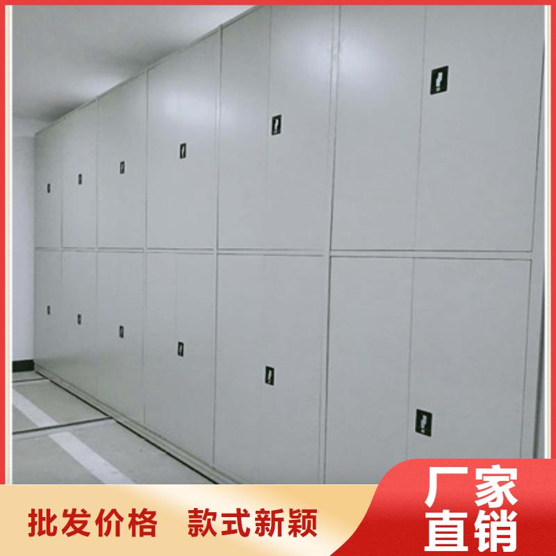 手動型搖臂式密集柜制造商誠信服務(wù)