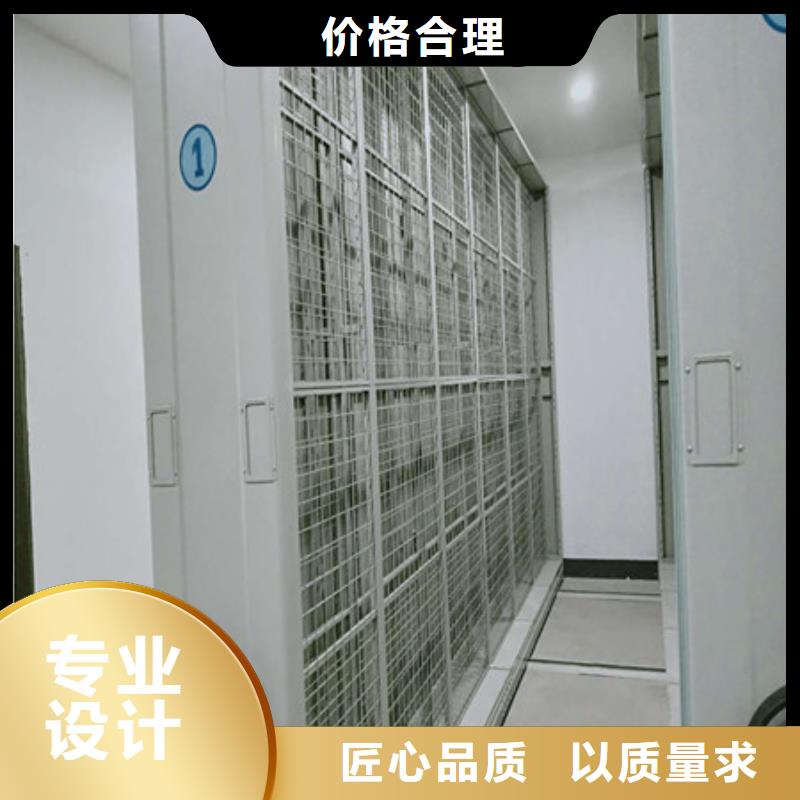 直列式檔案密集架加盟費多少