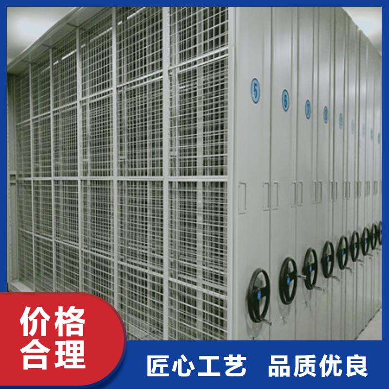 手動型密集架施工價格