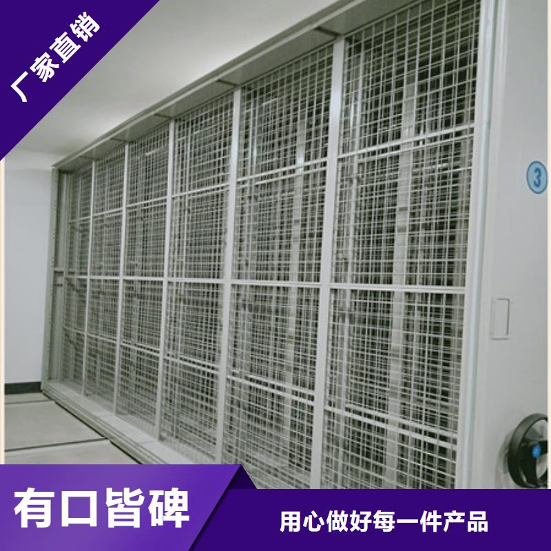 手動型密集架施工價格
