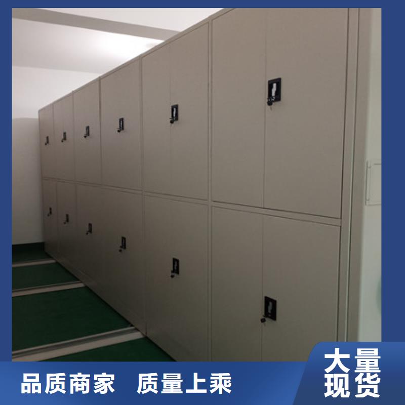 保密文件柜網上促銷