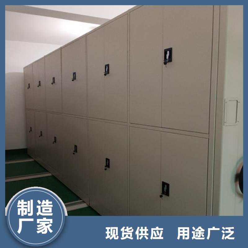 智能自動密集架零售店