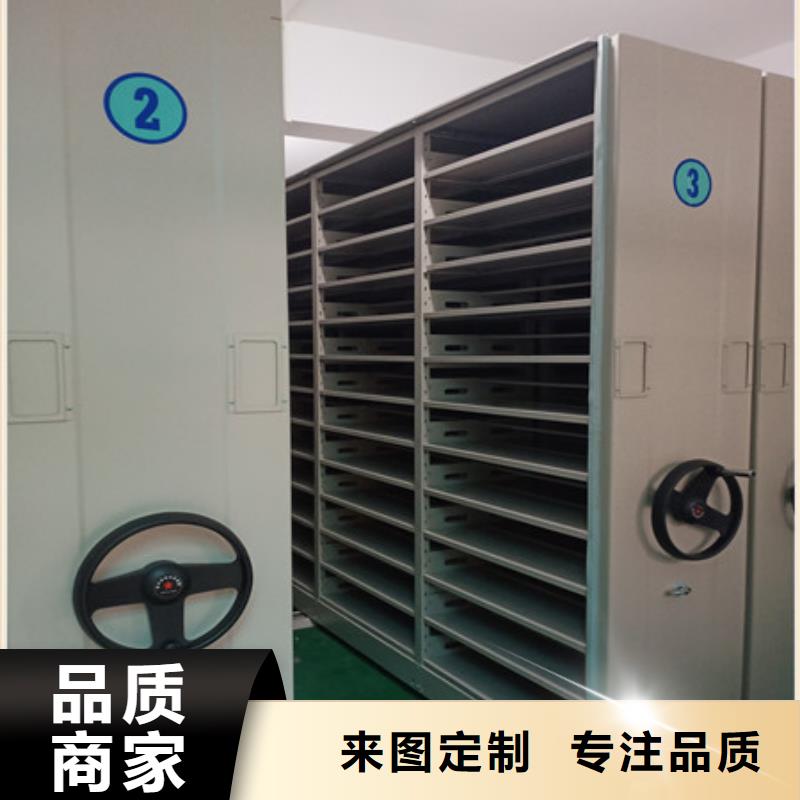 密集檔案柜連排椅