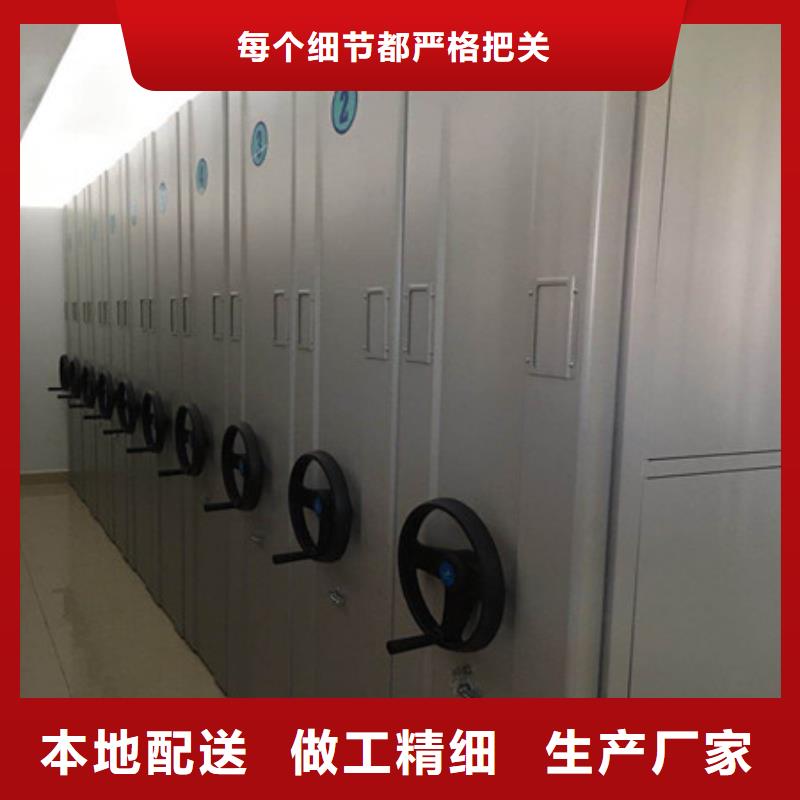 電表掛表密集柜專業(yè)廠家