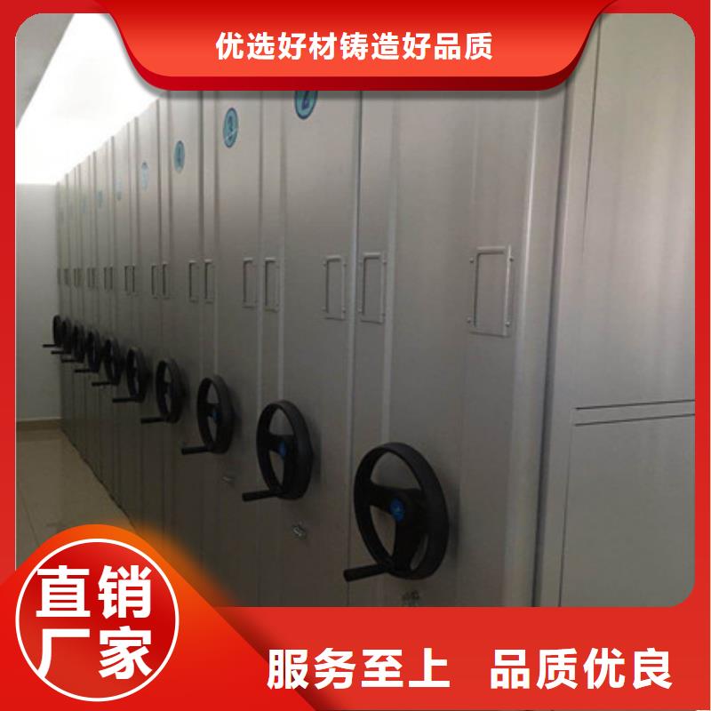 密集底圖柜超越自我