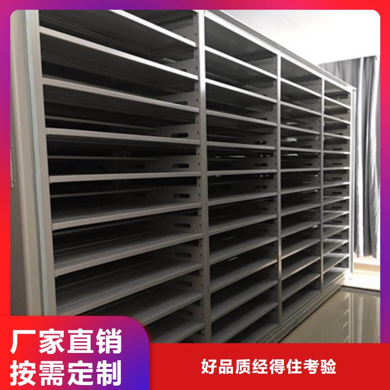 手搖密集架送貨上門
