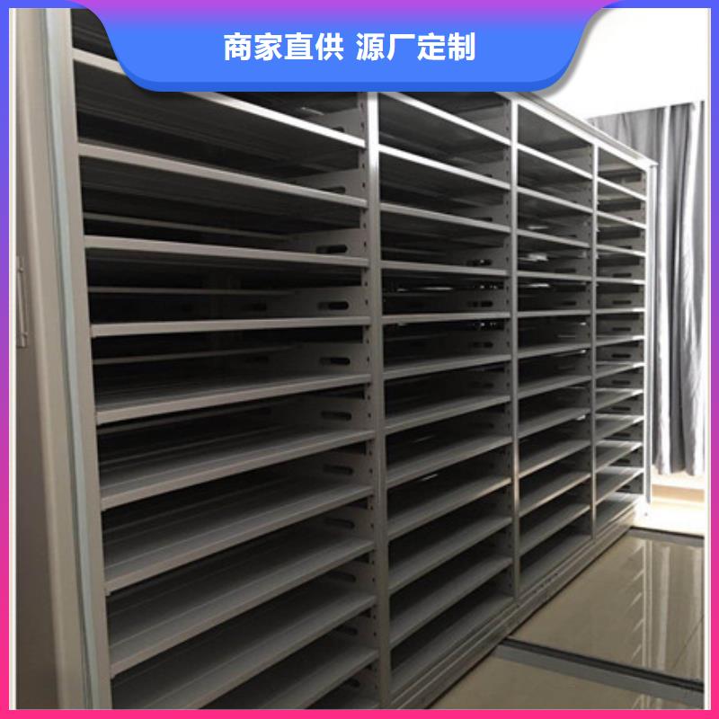 密集底圖柜超越自我
