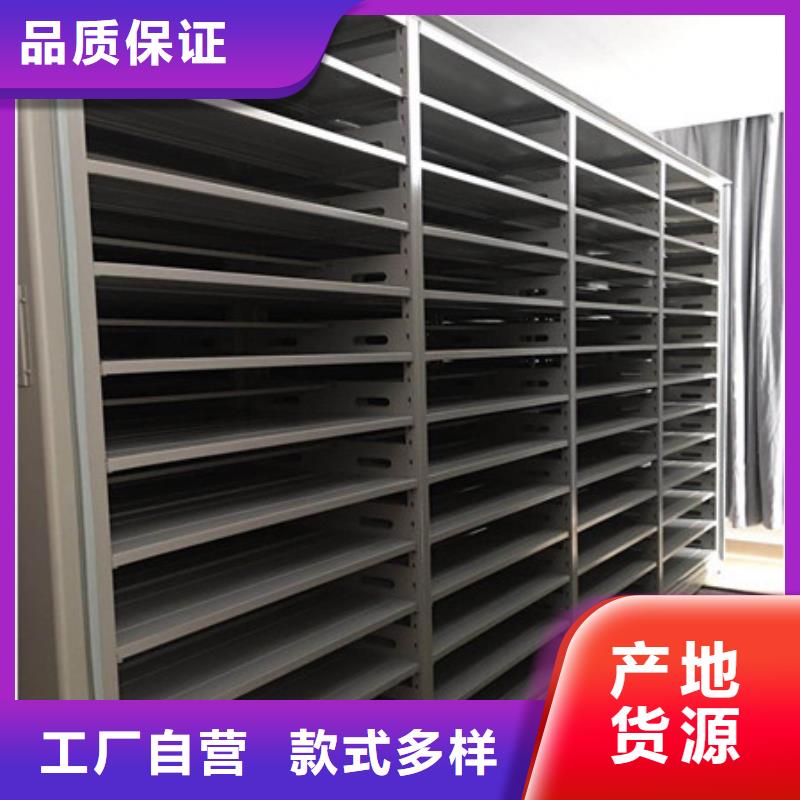 保密文件柜網上促銷