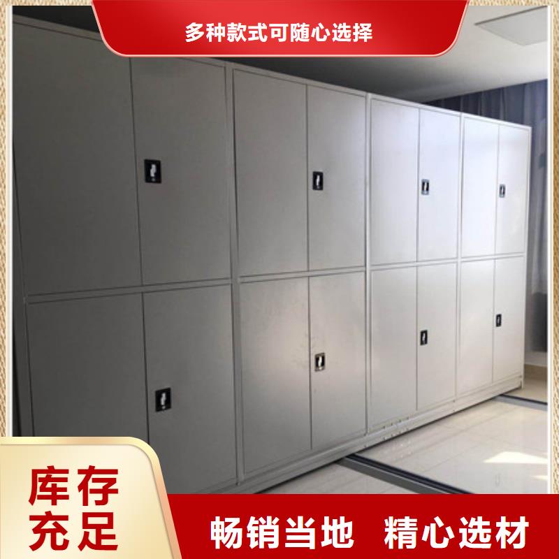 手動(dòng)型密集柜聯(lián)系人
