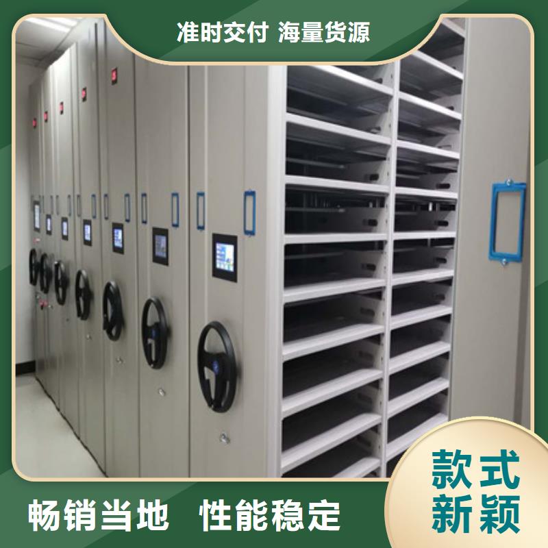 密集手搖移動書架壁掛床