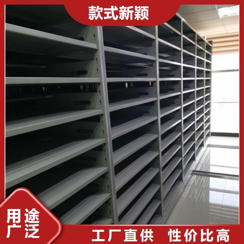 密集檔案柜連排椅