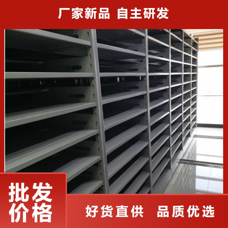 密集底圖柜超越自我